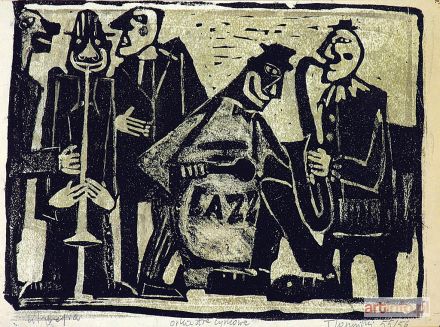 ŁAPIŃSKI Tadeusz | Orkiestra Cyrkowa, 1955/56