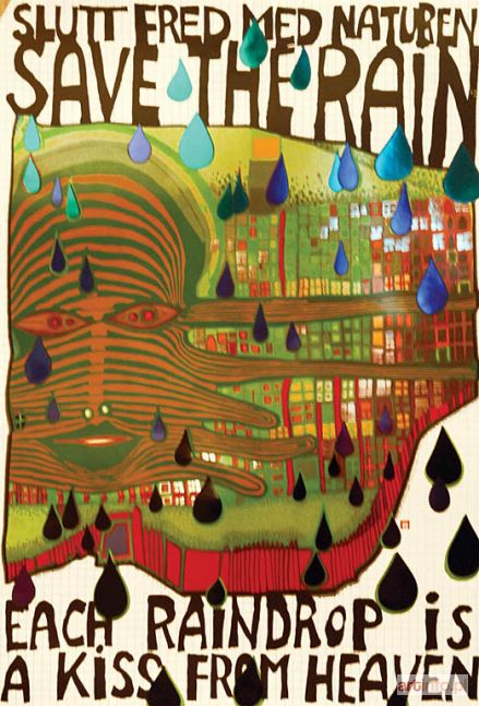 HUNDERTWASSER Friedensreich | Green Power