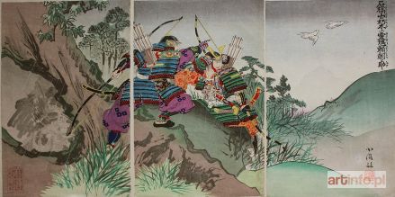 KOKUNIMASA (TAKEUCHI) Utagawa | Minamoto Yoritomo-tryptyk