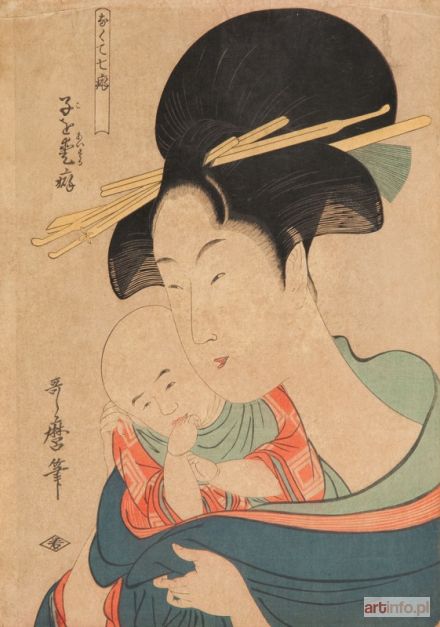 UTAMARO Kitagawa | Matka z niemowlęciem