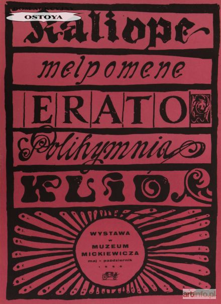 STAROWIEYSKI Franciszek | Plakat wystawy KALIOPE, MELPOMENE, ERATO, POLIHYMNIA, KLIO, 1966