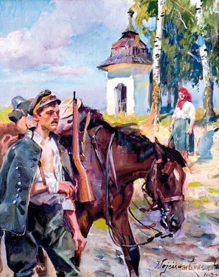 KOSSAK Wojciech | RANNY UŁAN, 1927