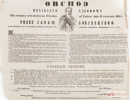 AUTOR nierozpoznany | Afisz informujący o obchodach 165 rocznicy Odsieczy Wiedeńskiej, 1848 r., Drukarnia Piotra Pillera, Lwów