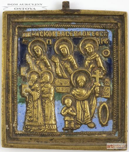 IKONA PODRÓŻNA, OFIAROWANIE MARII W ŚWIĄTYNI, Rosja, XIX w.