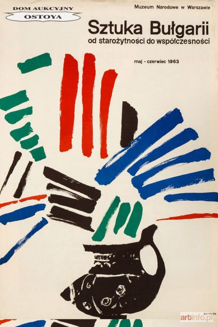 ŚWIERZY Waldemar | Plakat wystawy SZTUKA BUŁGARII, 1963