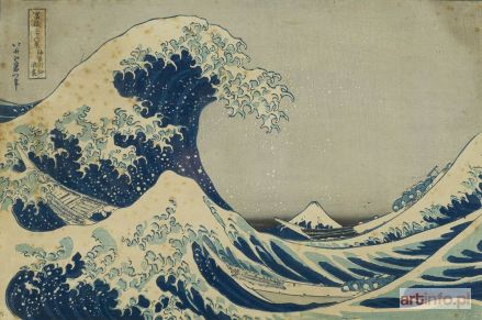 HOKUSAI Katsushika | Pod wielką falą w Kanagawie