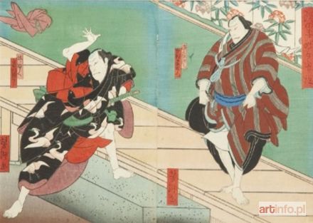 YOSHITAKI Utagawa | Scena z przedstawienia teatru kabuki