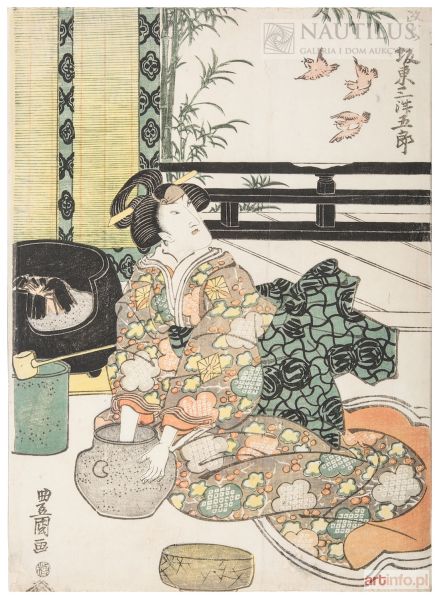 UTAGAWA TOYOKUNI | Scena z teatru kabuki, przed 1845