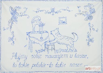 ŚWIDERSKA Honorata | Makatka 14, 2014 r.