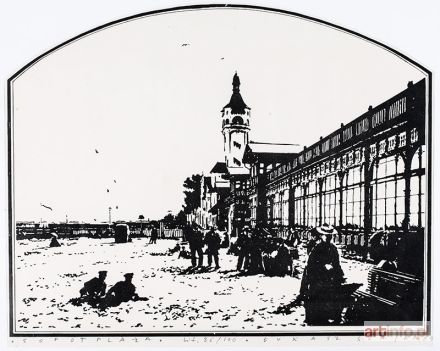 SZAJNA Łukasz | Sopot - plaża , 1989 r.