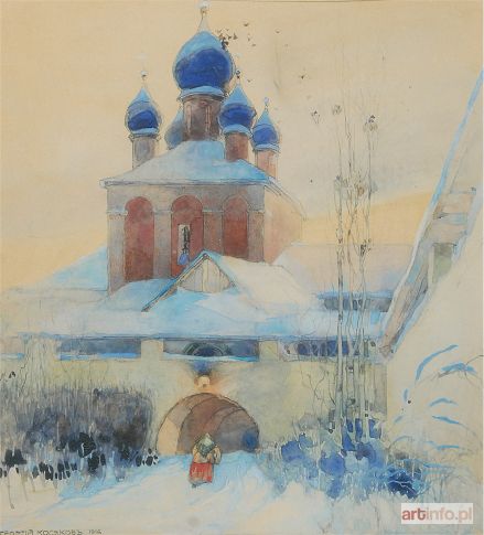 KOSIAKOV Georgil Antonowich | Cerkiew, 1916