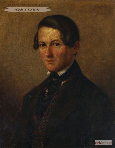 MALARZ nierozpoznany | PORTRET MĘŻCZYZNY, ok. 1840