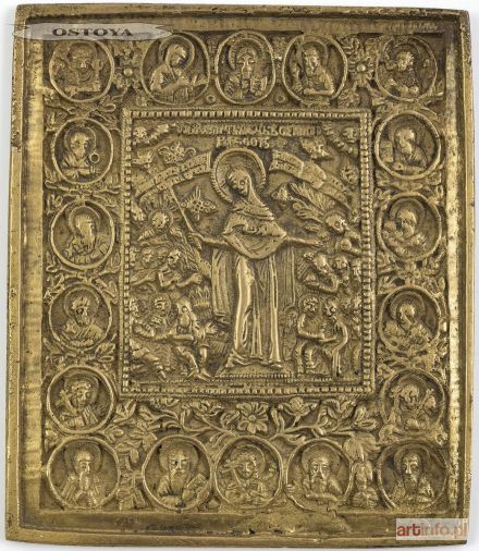 IKONA PODRÓŻNA MATKI BOŻEJ, WSZYSTKIM STRAPIONYM RADOŚĆ, Rosja, XIX w.