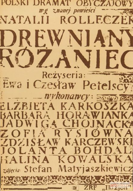 ŚWIERZY Waldemar | Plakat do filmu DREWNIANY RÓŻANIEC, wersja druga, 1964