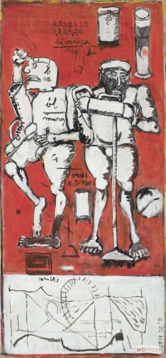 MARKOWSKI Eugeniusz | IL PASSEGGIO, 1989