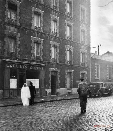 DOISNEAU Robert | La Stricte Intimite, 1945