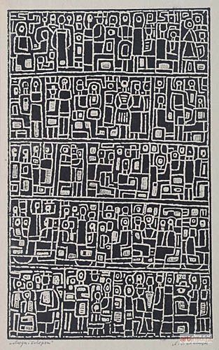 LEWICKI Leopold | LIUDI I PAWIERCHI