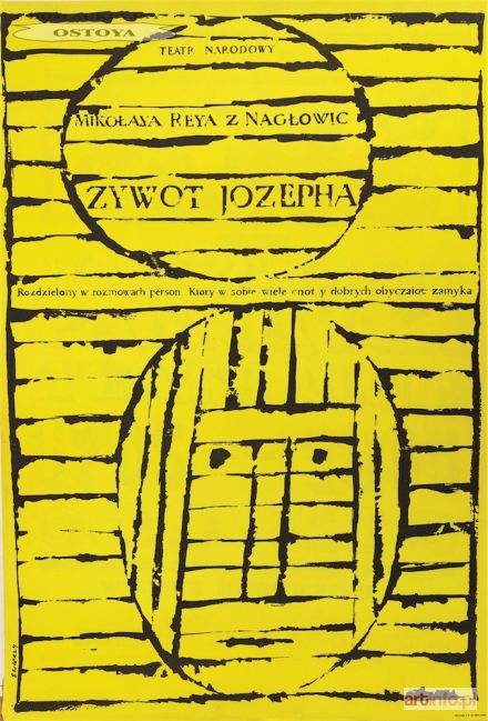 ŚWIERZY Waldemar | Plakat, Mikołaj Rey ŻYWOT JÓZEFA, 1965