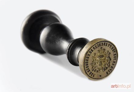 Tłok pieczętny rabina Powązek