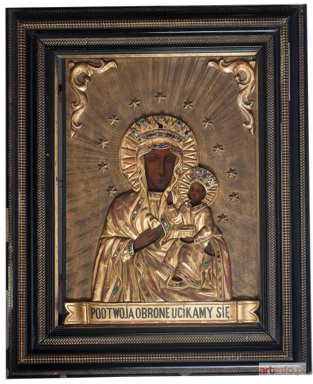 Ikona Matki Boskiej Częstochowskiej, Lwów, 2 poł. XIX w.