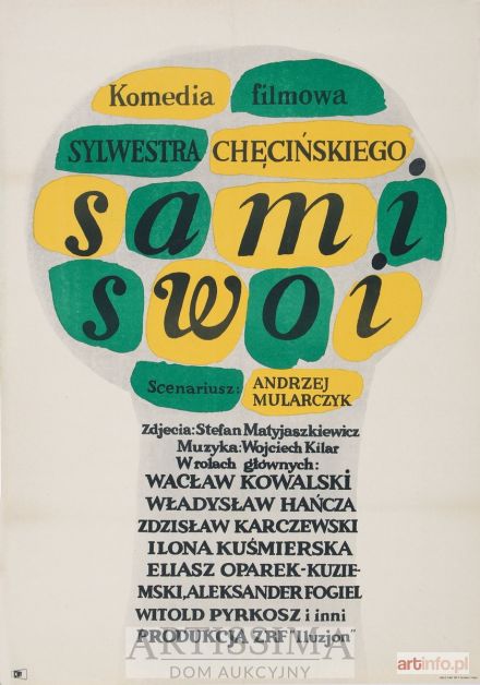 DĄBROWSKI Andrzej Oniegin | Plakat filmowy Sami swoi, 1967