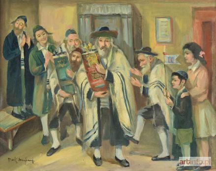 SIEGBAND Mark | Simchat Tora