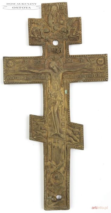 IKONA, UKRZYŻOWANIE, Rosja, XIX w.