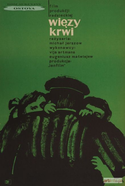 FLISAK Jerzy | Plakat do filmu WIĘZY KRWI, 1964