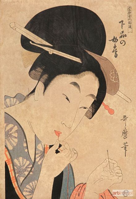 UTAMARO Kitagawa | Dziewczyna nawlekająca igłę