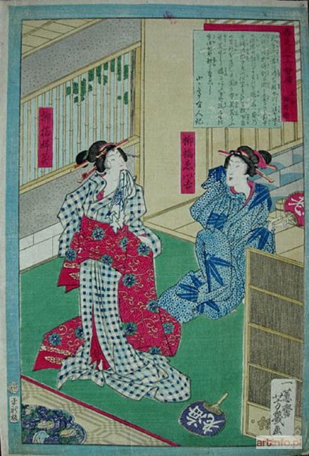 UTAGAWA (OCHIAI) YOSHIIKU | Dwie gejsze w herbaciarni