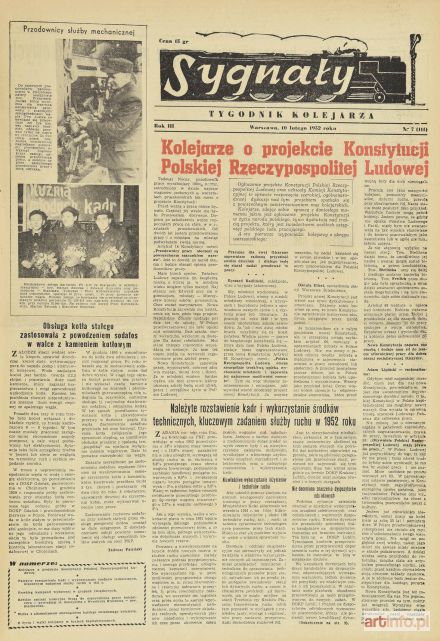 Sygnały - tygodnik kolejarza, rocznik 1952 we wspólnej oprawie
